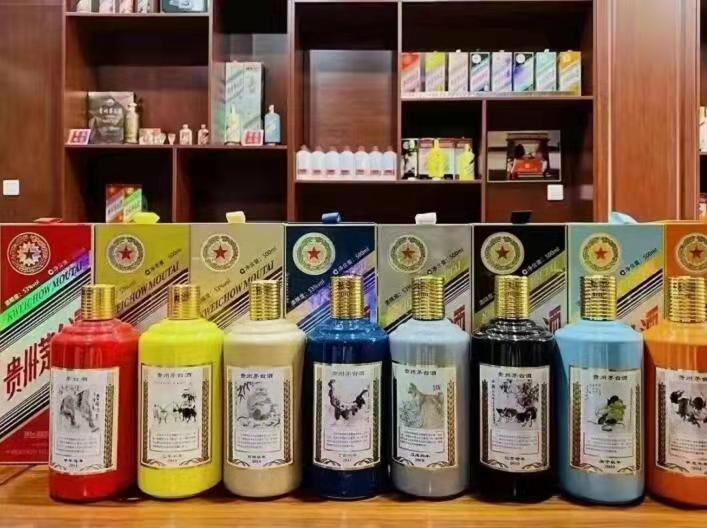 天元名酒鉴定部分方法