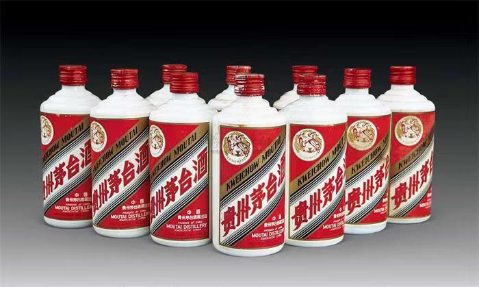 天元茅台酒回收
